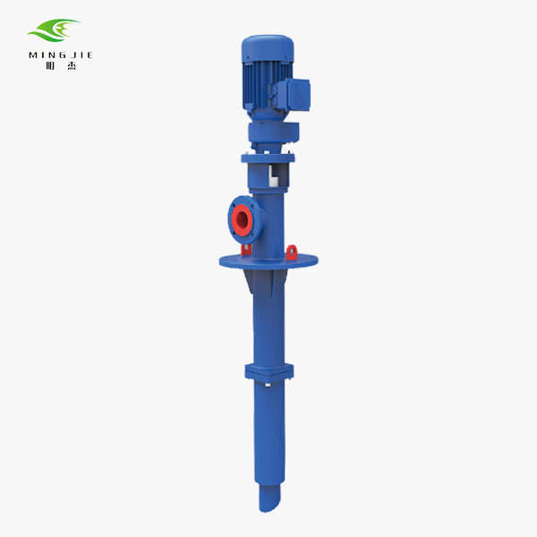 vertical progressive cavity pump