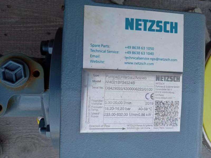 NETZSCH-NM021BY04S24B-Pump-Nameplate