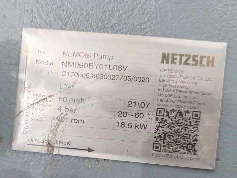 NETZSCH-NM090BY01L06V-Pump-Nameplate