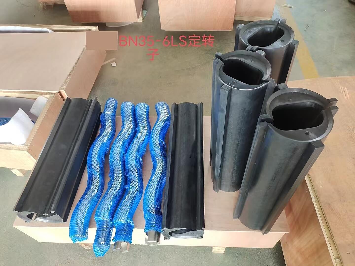 BN35 6LS Stators